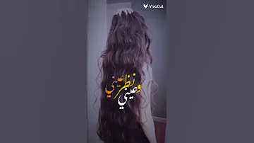 ياجمالي 