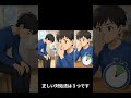 鼻血が出たとき『上を向く』のはなぜダメなのか!? #shorts