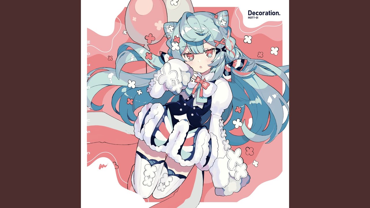 リナリアとテレパシー (feat. Such & yuigot)