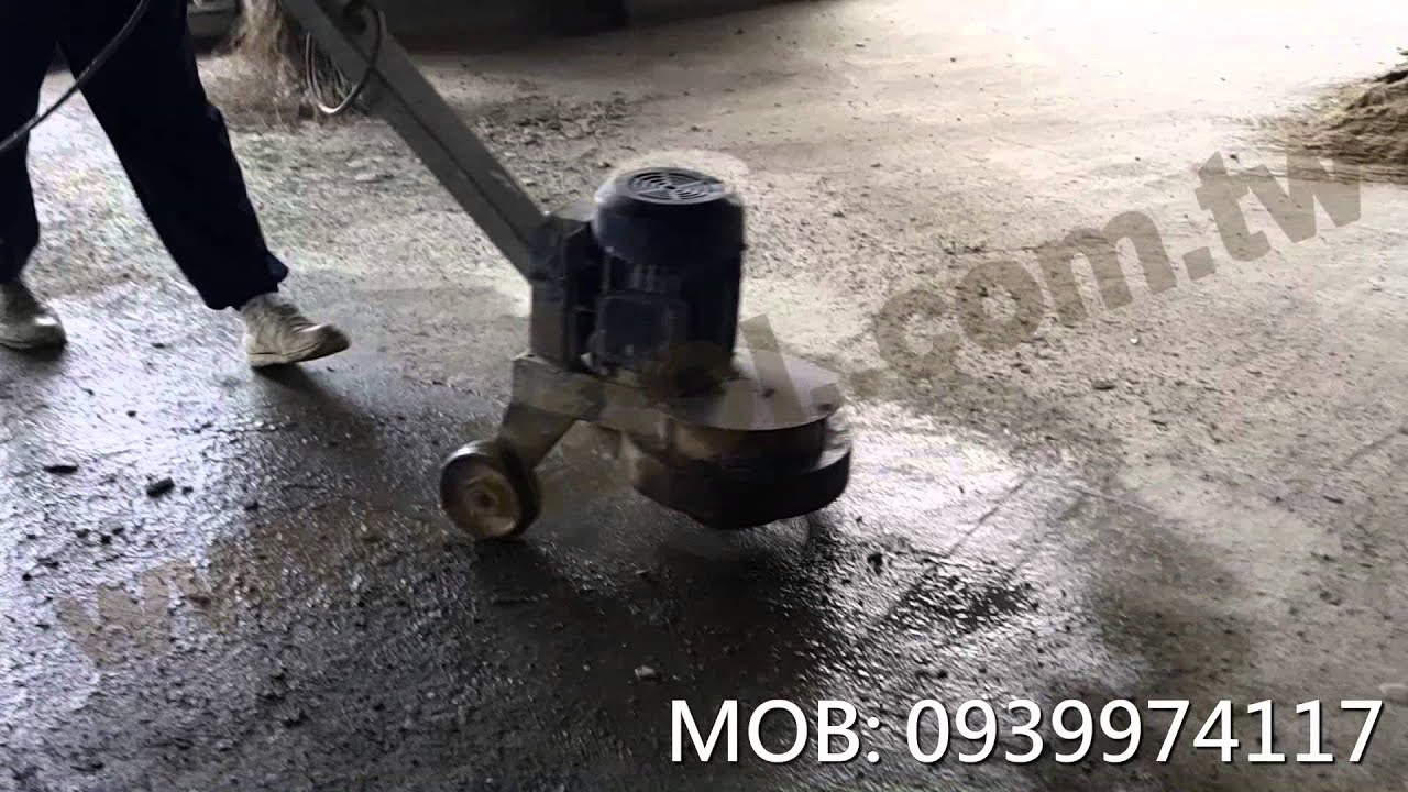 多功能剃除研磨機 素地整理 泥渣剃除 土屎剃除 Youtube