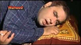 Koi nahi pardesh me mera full video sayyedvideo