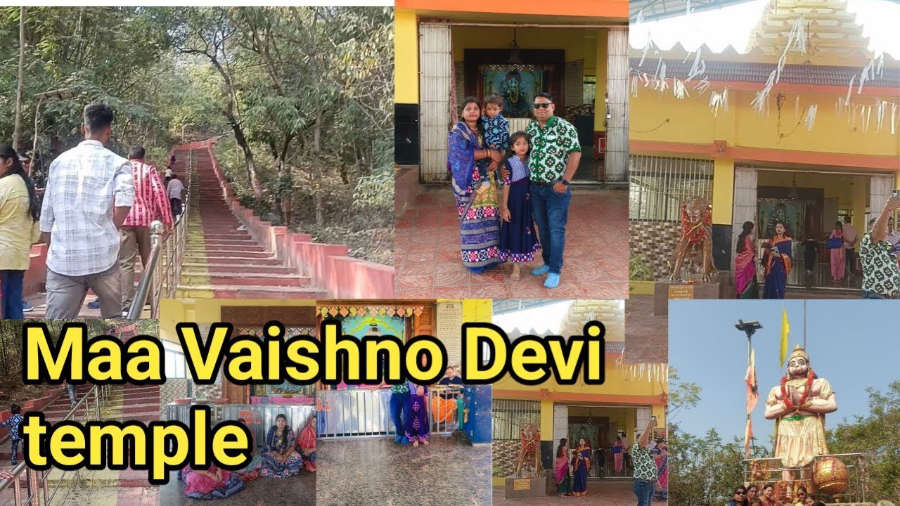  Maa Vaishno Devi temple// Femous temple In Odisha 