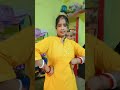 जवानी का ना कामके