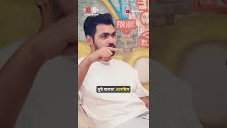 Share this to your loved ones ❣️✨ #love #viral #shorts #youtubepodcast