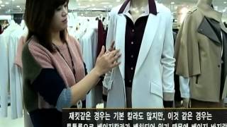 강남스타일리스트의 1분…