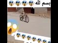 Arabfunny