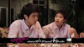  Hormones  Ep5   Estrogen 