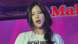 [Live] 윤다혜 - 러브파워전사 / 이제 난 사랑을 안 믿어 | 260531 독주 페스티벌 @낙원악기상가 2층