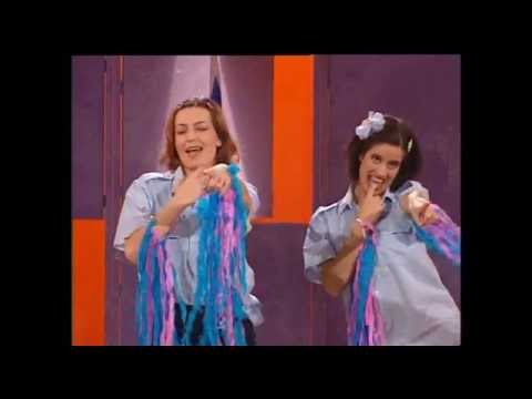 הטקס