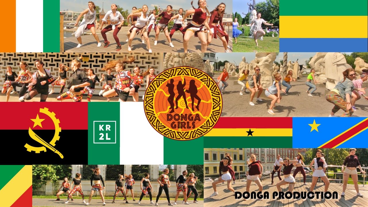 AFROSAGA _ Donga Project _ KR2L