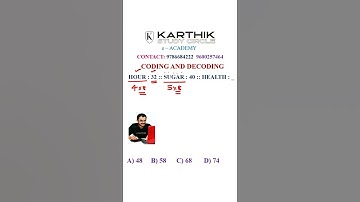 coding and decoding in tamil #ssccgl2024 #rrbntpc2024 #tnpscgroup2 #codinganddecoding #tnusrb2024