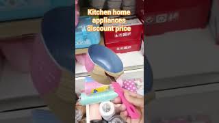 ghsr bethy online shopping kryn  electronics kitchen home appliances