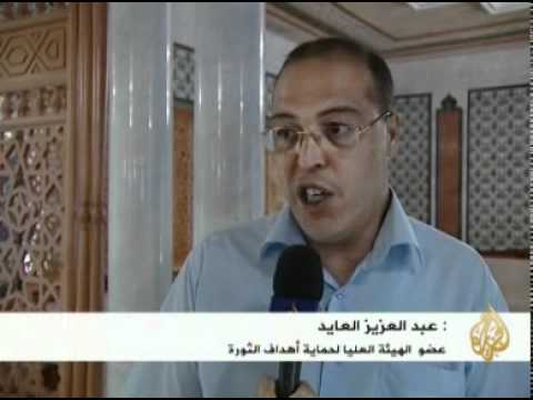 جدل حول قضية التطبيع مع إسرائيل في تونس
