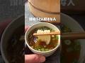 讃岐うどん好きな人は保存!即席釜揚げうどんのつゆ #簡単レシピ #shorts