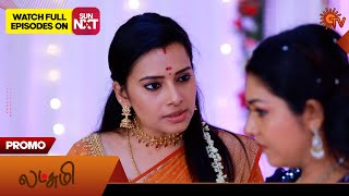 Next Week In Lakshmi - Promo 26 Jan 2026 Tamil Serial Sun Tv