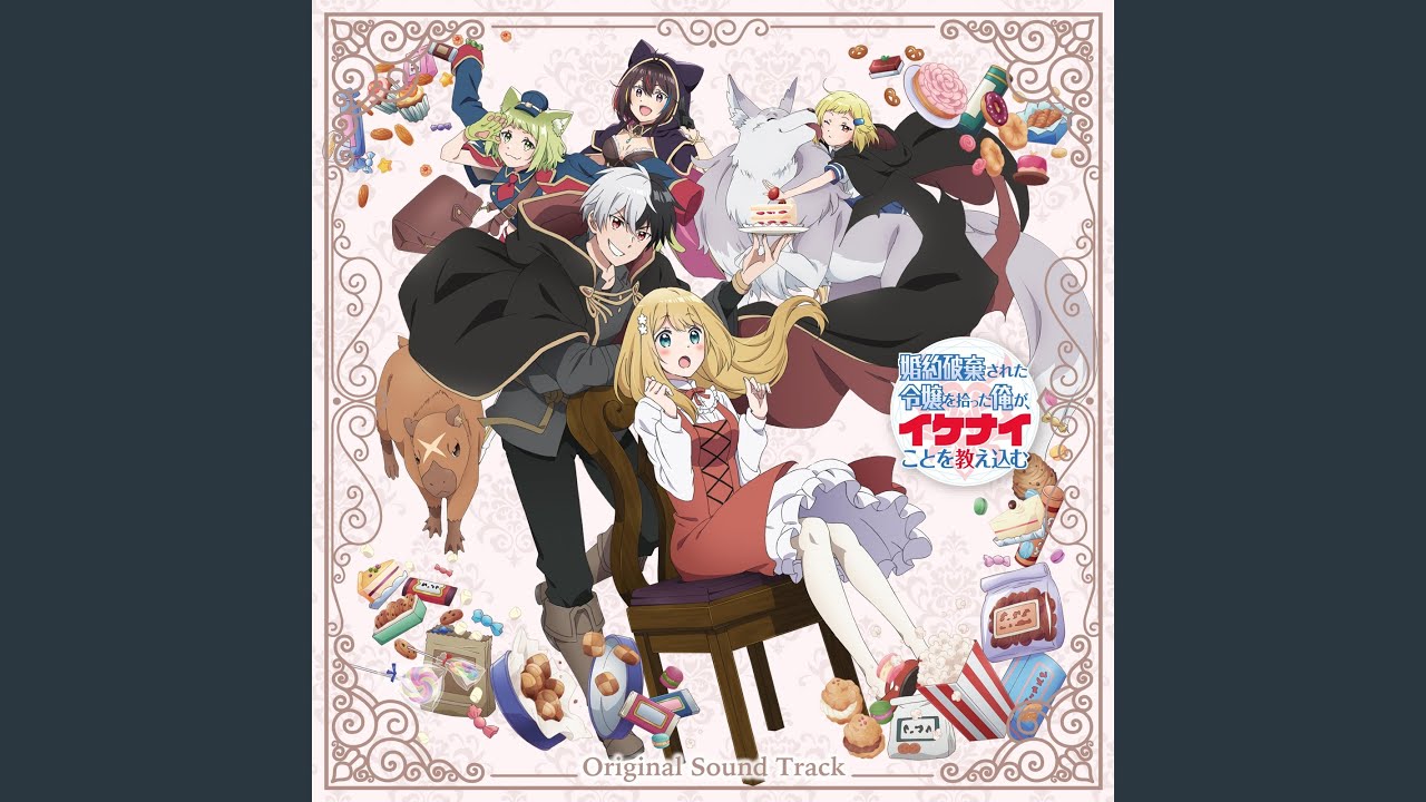 Guarda タジタジ… su YouTube Guarda タジタジ… su YouTube