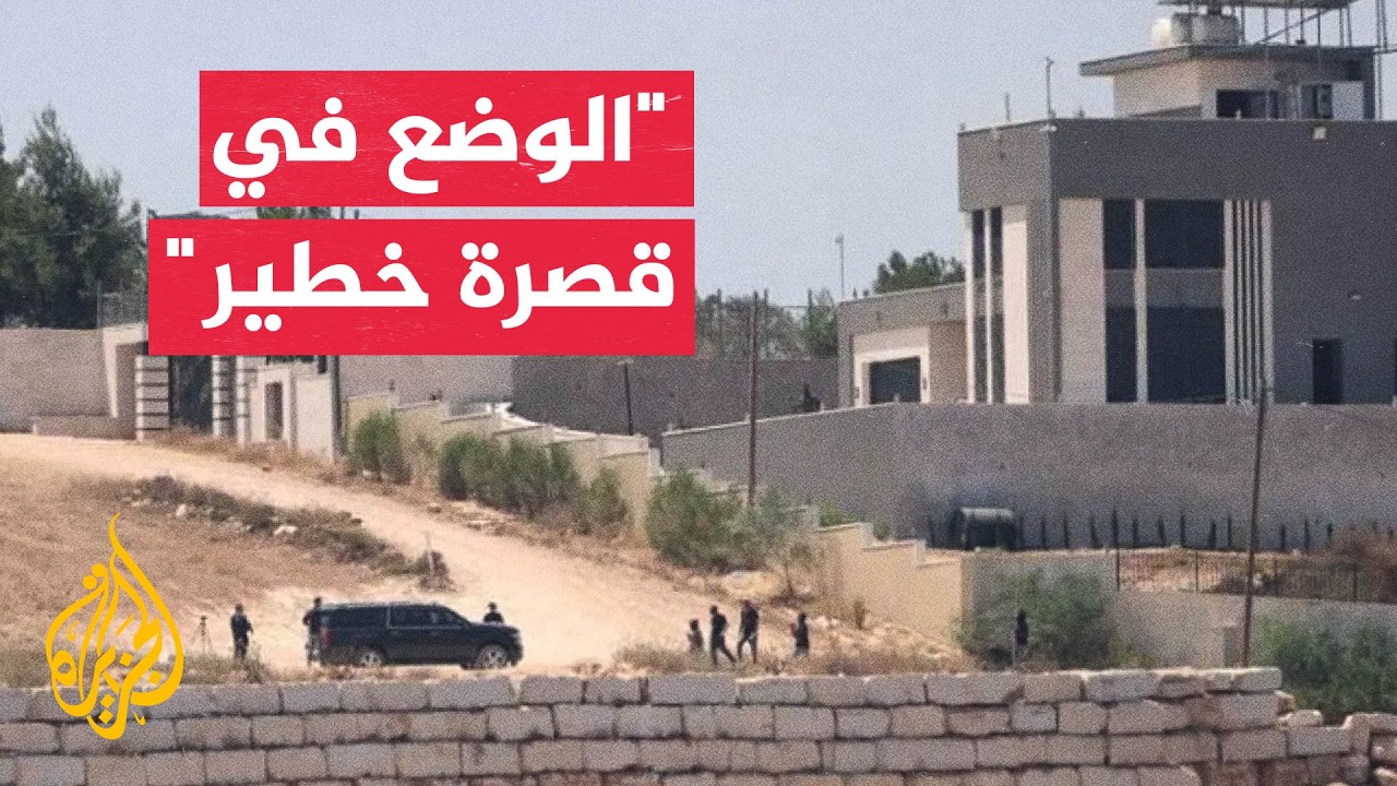 ���� ����� ����: �������� ���� ��� �������� ��������� �� ����������
 - نشر قبل 14 دقيقة