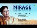 Jagjit Singh Ghazals Mirage Zindagi Se Badi Saza Hi Nahin Koi Chaudhvin Raat Ka Chand Jagjit Singh Ghazals Mirage Zindagi Se Badi Saza Hi Nahin Koi Chaudhvin Raat Ka Chand