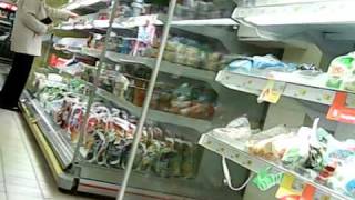 Car keys micro spy camera #8 video sample