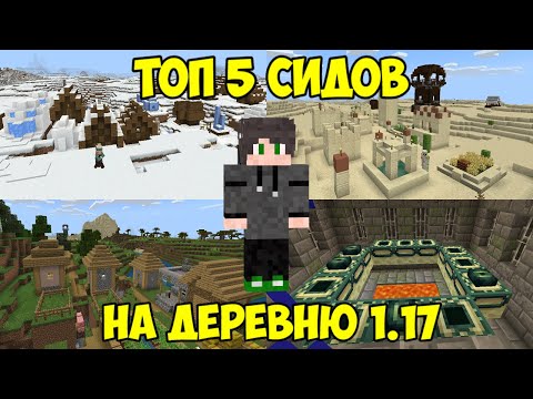 Video: Si Të Luani Minecraft Pa Një Numër Telefoni