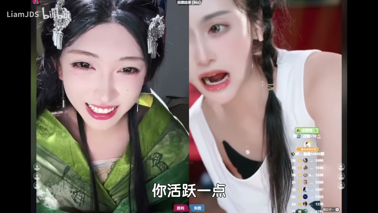 旗鼓相当的“歌手”！！！   开心元元 B站LiamJDS