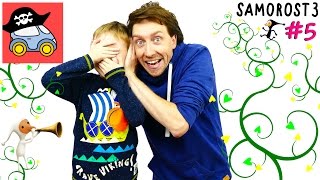 🌿 #5 ПЛАНЕТА С ШИПАМИ. Саморост 3. Samorost 3 прохождение — Жестянка 🌿 #5 ПЛАНЕТА С ШИПАМИ. Саморост 3. Samorost 3 прохождение — Жестянка