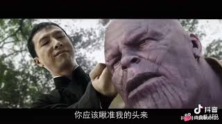 Ip Man vs Superman, Captain America and the Avengers!