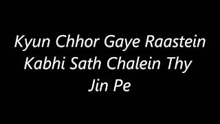 Atif Aslam's Chhor Gaye 's Lyrics chords