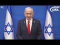 Parlament israilə qarşı olduqca sərt bəyanat qəbul etdi