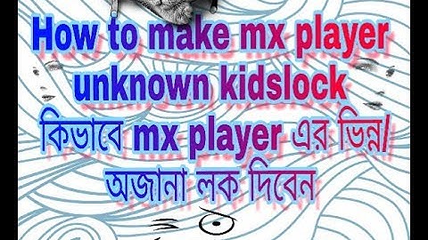 MX Player NEW Hidden Features and settings