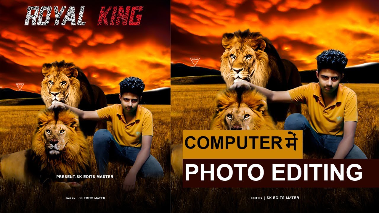 Lion With  | Photo Editing using Computer Photoshop | हिंदी में BNS Pictures