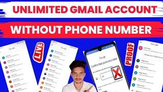 Unlimited gmail id kaise banaye without mobile number | unlimited gmail kaise banaye 2022