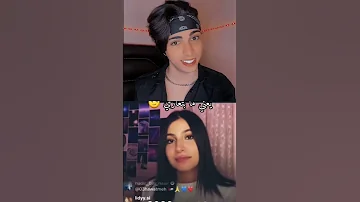 ويلي من نار الغيره 