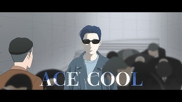 『無名の人生』予告編