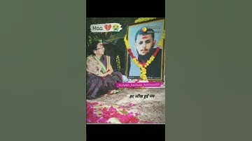 durlabh Kashyap 👑 maa ke baare me sher #shorts #viral #trending #shortvideo new #durlabhkashyap 2023