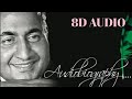 Sau baar janam lenge || Ustadon ke ustad || Md. Rafi || Pradeep Kumar,Shakila || #TSong8D Mp3 Song