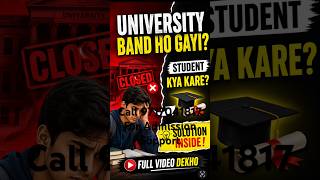Agar College Band Ho Jaye To Degree Ka Kya Hoga? #studentalert #viral #shorts