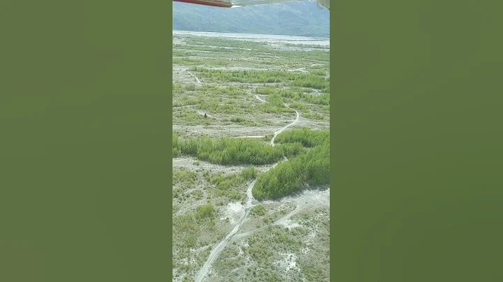 Knik Glacier valley