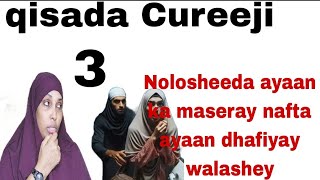 #farxiyotawakal MA AQAAN CIDDA I CAFIN DOONTA?! Q.3AAD