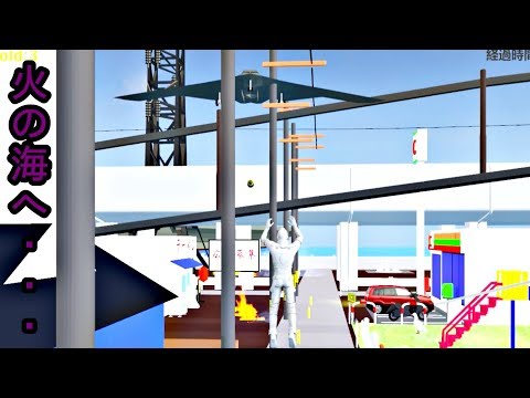 Unity 戦闘機で焼夷弾（しょういだん）を使って街を火の海にしてみた。　#Unity #Blender