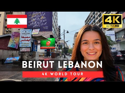 🇱🇧Beirut 4k walk - Lebanon 4K Morning Walking Tour｜Dec 2024