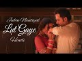 Lut Gaye lyrics | Emraan Hashmi, Yukti | Jubin N, Tanishk B, Manoj M | Bhushan K | Radhika-Vinay