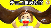 ポップコーンとタピオカ作り お菓子の国の魔女のシェフ ケーちゃん Youtube ポップコーンとタピオカ作り お菓子の国の魔女のシェフ ケーちゃん Youtube