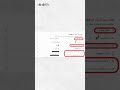 احمي ايميلك من الاختراق!