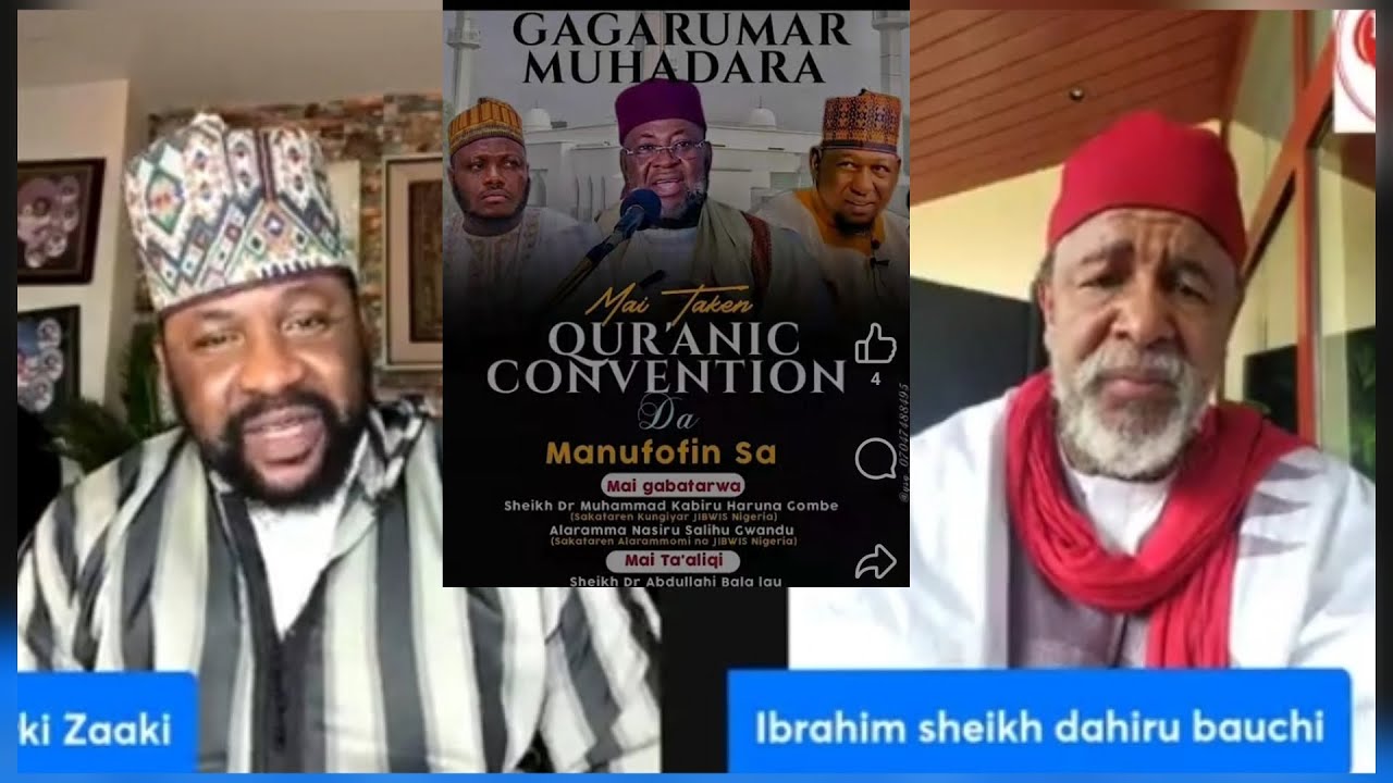 YANZU YANZU TATTAUNAWAR  SARKI ZAKI DA SHEK IBRAHIM SHEK DAHIRU BAUCHI AKAN QUR'ANIC FESTIVAL