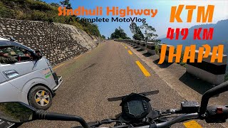 Kathmandu To Jhapa | MotoVlogs  | Sindhuli Highway | Drone Shots | Solo Ride | By Purna Traveller