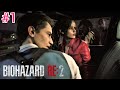 〖初日に最悪なことに…〗バイオハザードRE2〖#1〗
