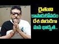 Prudhvi Raj emotional words about coronavirus scare