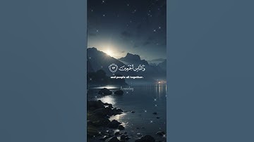 Most beautiful, heart touching Quran- تلاوه جميله💔سورة السجدة