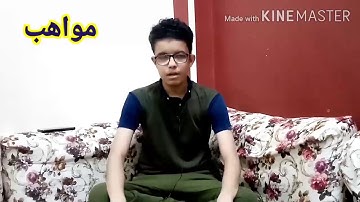 القارئ محمود نصر عمر، رائعة الفرقان،، تبارك الذي جعل في السماء بروجا